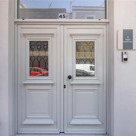 Kappa Apartment